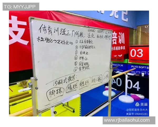 杭州排球队攻势变革揭秘打造全新进攻体系提升竞技水平 杭州排球队攻势变革揭秘打造全新进攻体系提升竞技水平