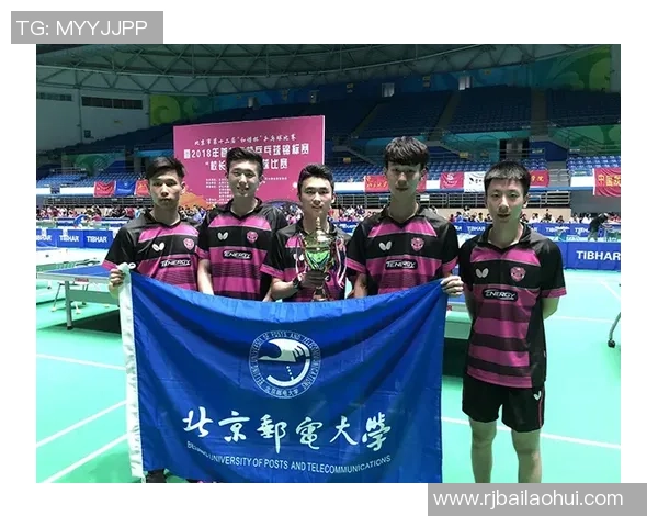 杭州网球队在全国网球耐力排行榜中荣获第四名的佳绩引发关注 杭州网球队在全国网球耐力排行榜中荣获第四名的佳绩引发关注