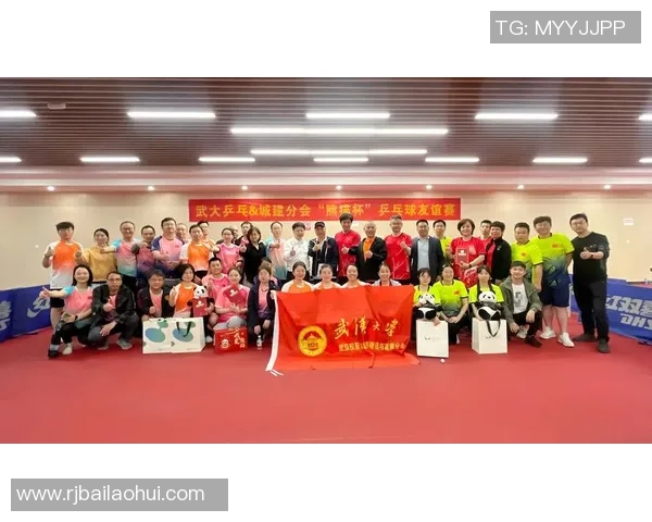 武汉乒乓球队与广州乒乓球队赛后状态分析与总结