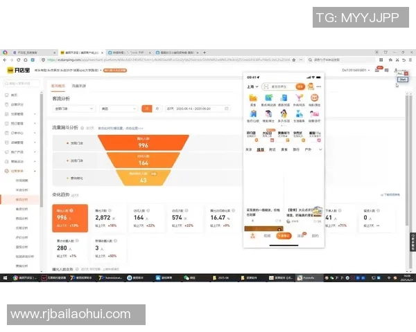深圳乒乓球队在联合会杯中的心理素质表现分析与点评