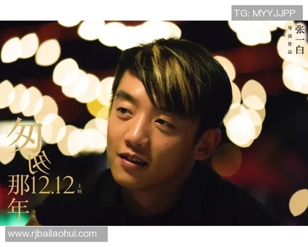 王丽专访：从青涩排球少女到辉煌职业生涯的心路历程回顾