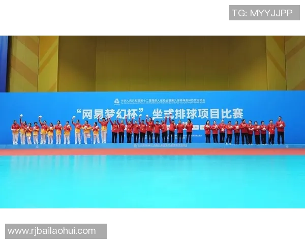 联合会杯特别报道：上海排球队的突破历程