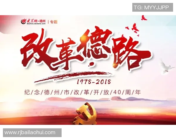 重磅专题：重庆网球队的快攻革新