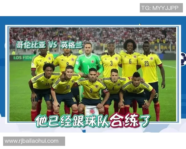 独家分析：北京足球队的个人能力对比