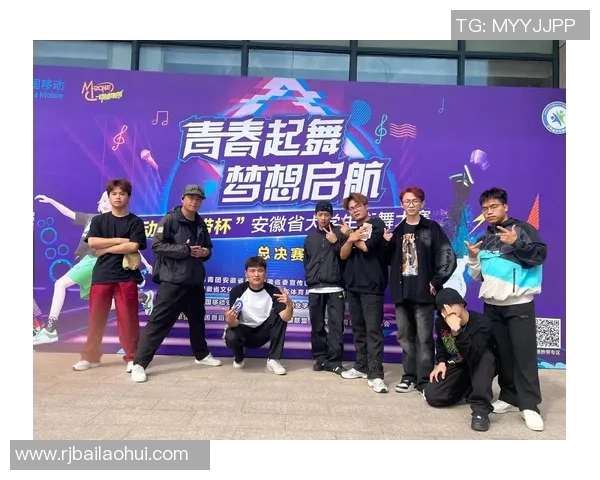 2026街舞耐力排行榜：北京街舞队位居第10名