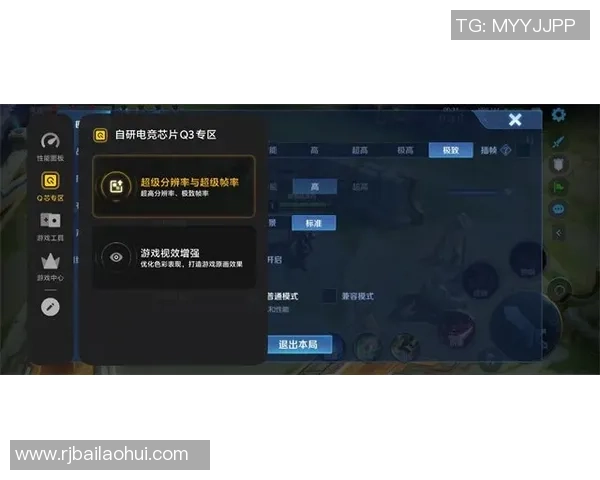 王者荣耀深度：解密BLG的包夹